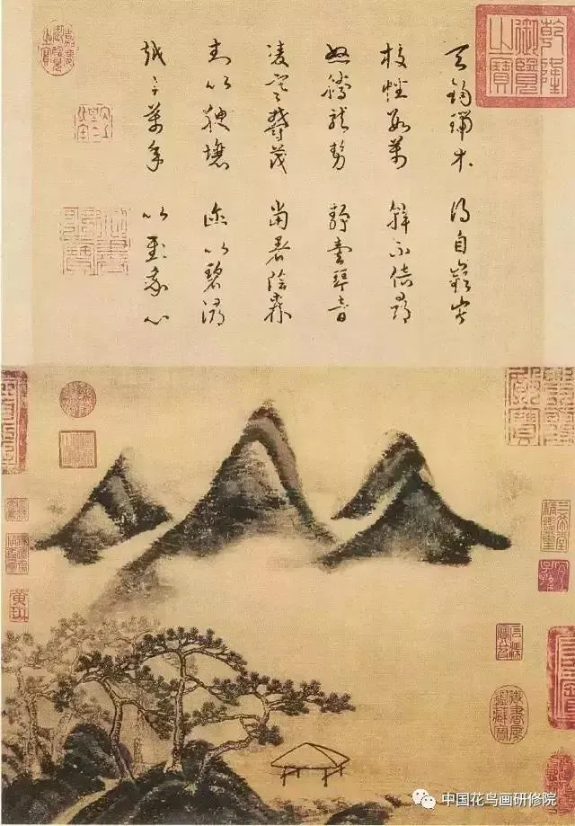 米芾春山瑞松图 台北故宫博物院