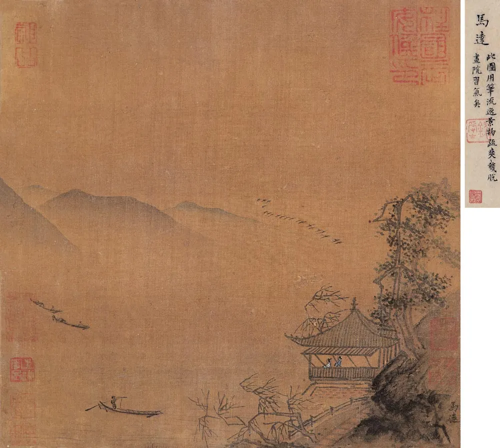 宋 马远 江亭望雁图