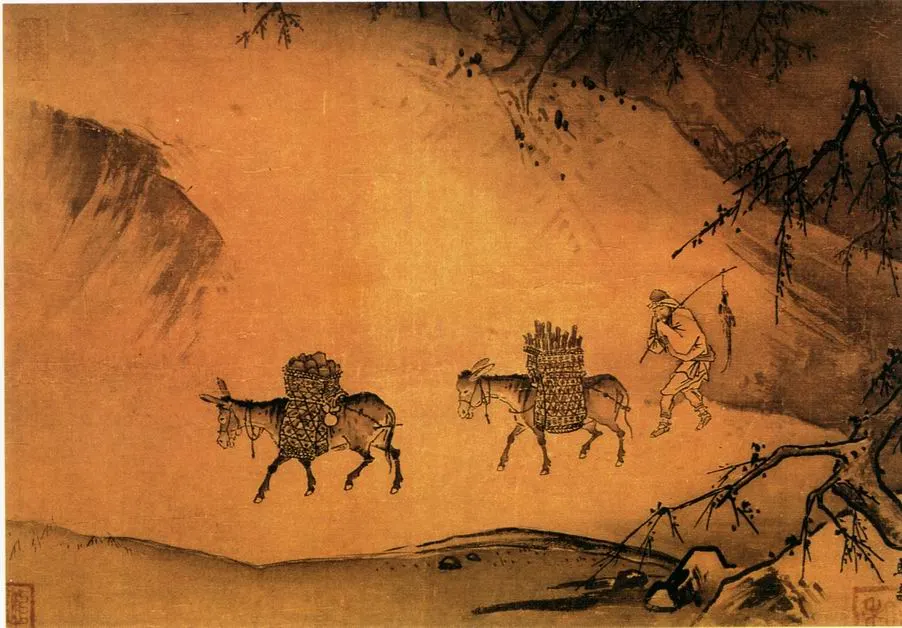 宋 马远 晓雪山行图