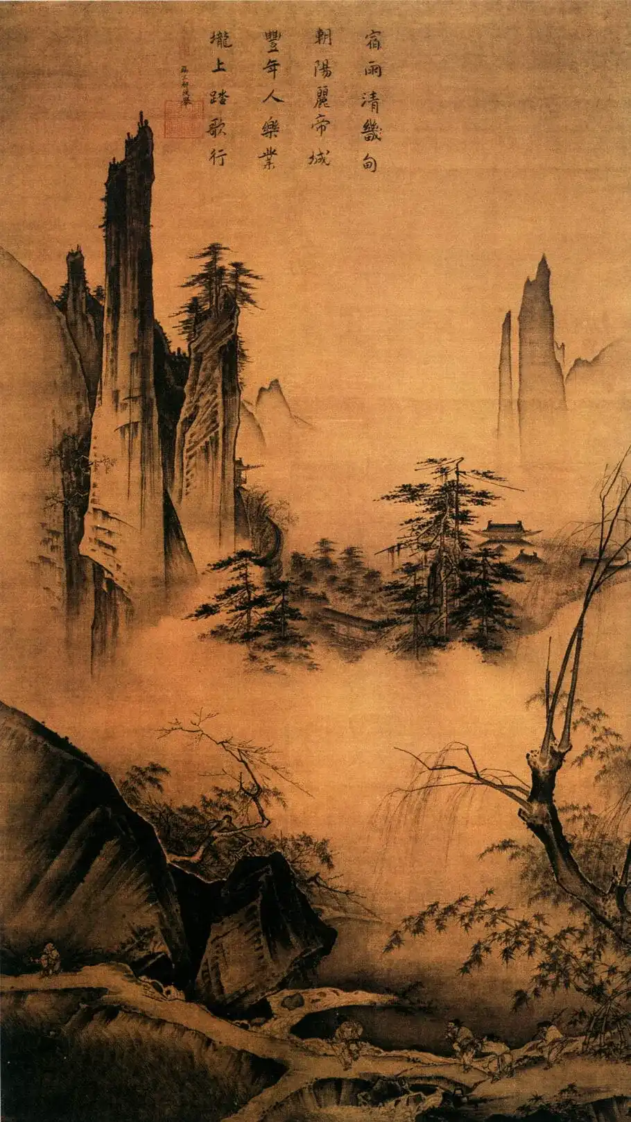宋 马远 踏歌图