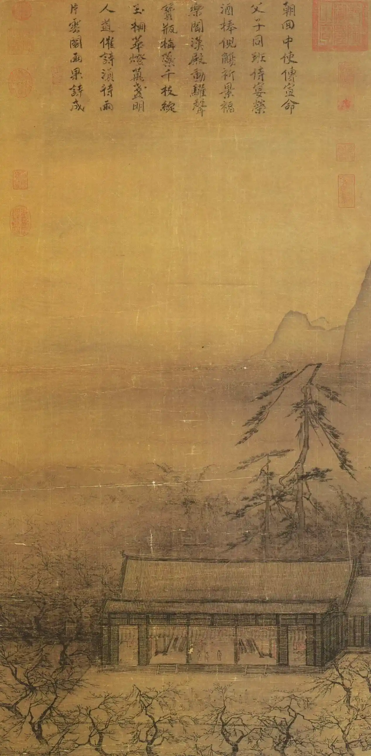 宋 马远 华灯待宴图_副本