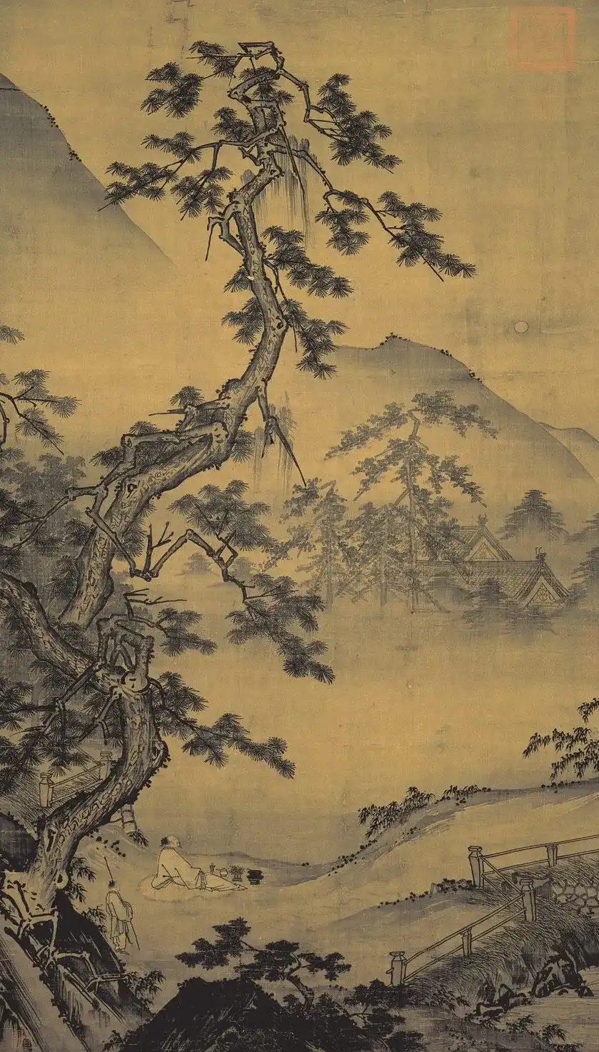 宋 马远 松月图_副本