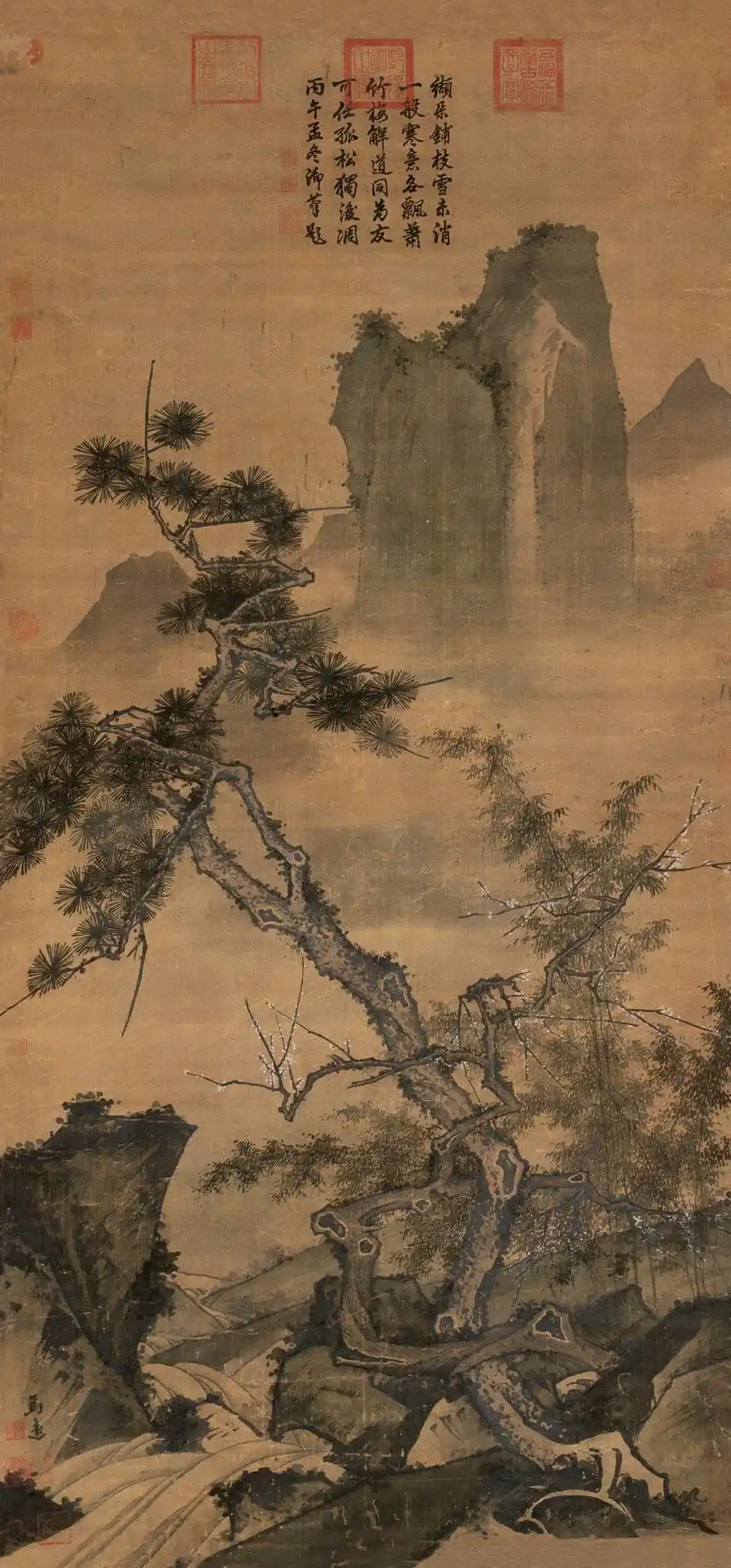 宋 马远 岁寒三友图_副本