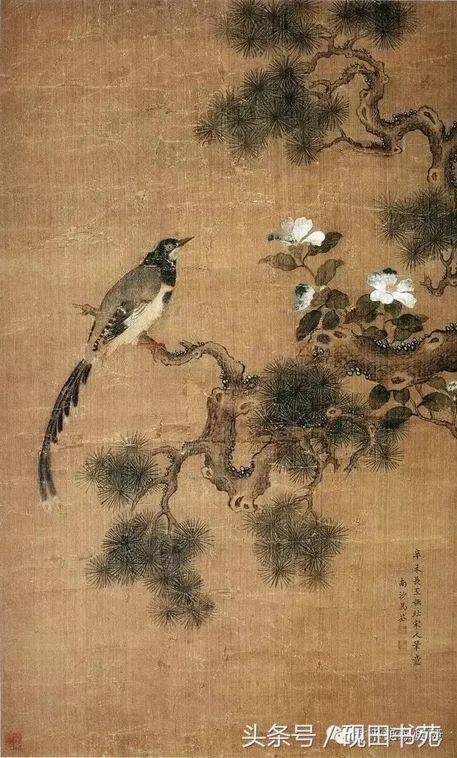 7e211c9c4f114f6bb2b59d5ae957165f