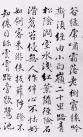 10665309-d8789027a3550f25
