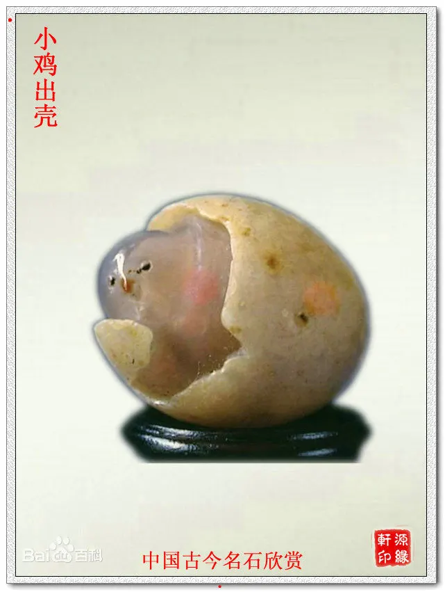 0ff41bd5ad6eddc4c871bf3839dbb6fd5366335a