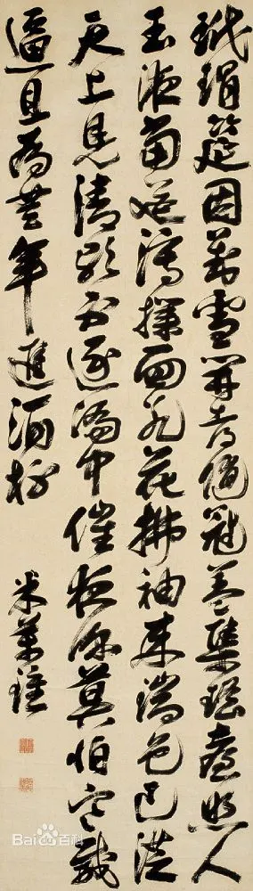 cf1b9d16fdfaaf51f4703c958d5494eef01f7a0c