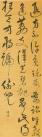 2014031012470427