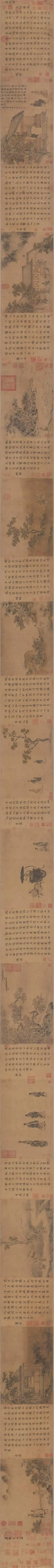 ���� ����֮ �Ʒ�ͼ ����ʡ�����_����_����