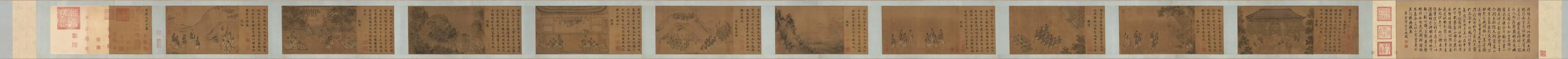 20190607083928731