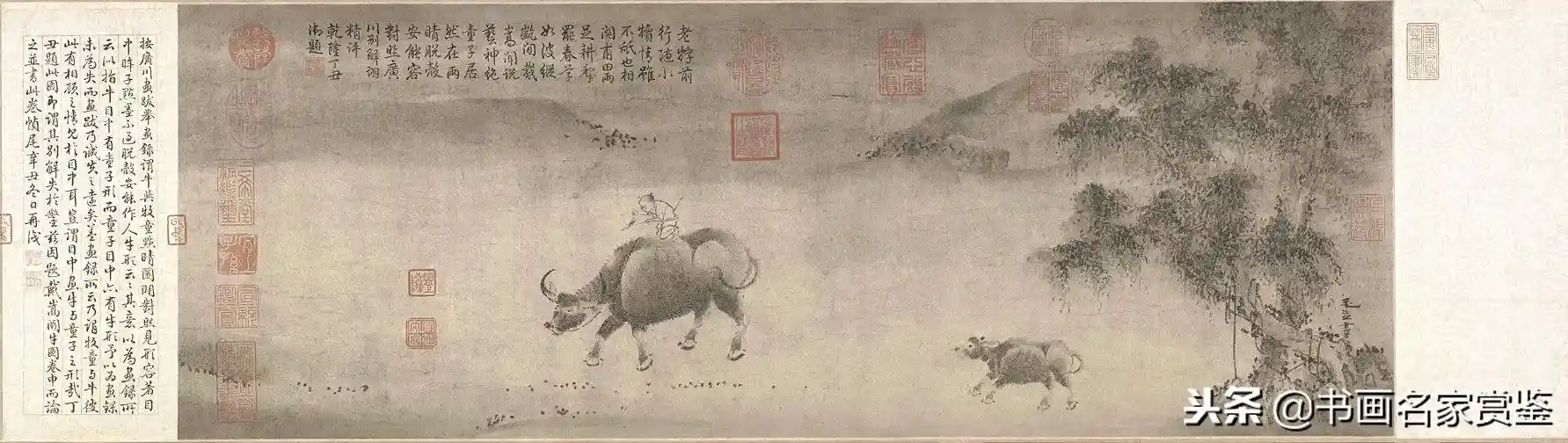 147844101_10_20181122094940701