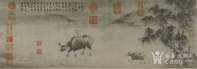 2015092418161713485629