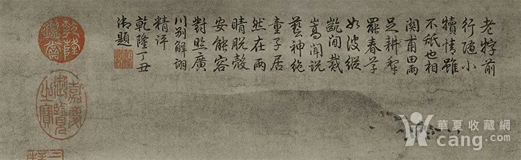 2015092418161947240290