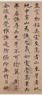 image (2)
