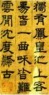 7a0a928e6275bbeb1b5dc5f3cbdf2f4f