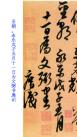 001qNGVazy76YSihaE0b0&690