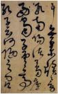 1-151221104R4