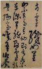 1-151221104R1