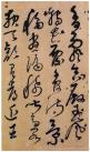 1-151221104R9