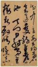 1-151221104S1