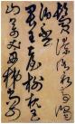 1-151221104U3