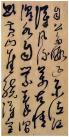 1-151221104Z3