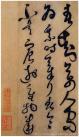 1-151221104Z6