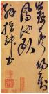 1-151221104910