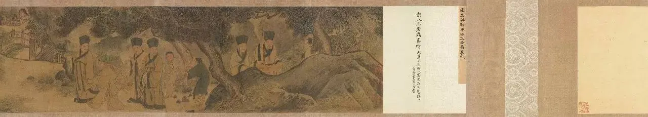 79368260_2
