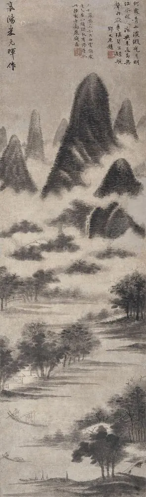 87975076_16
