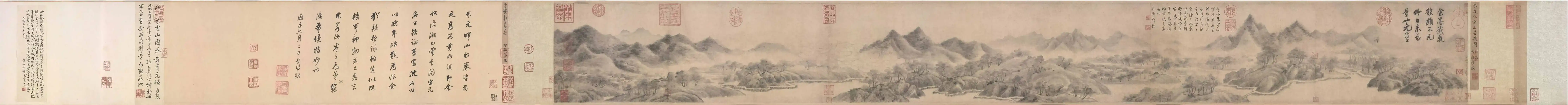 20190617040616335