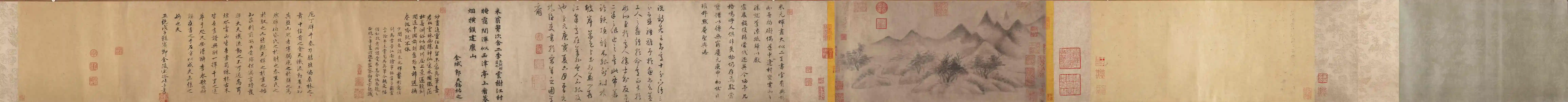 20190617040617783