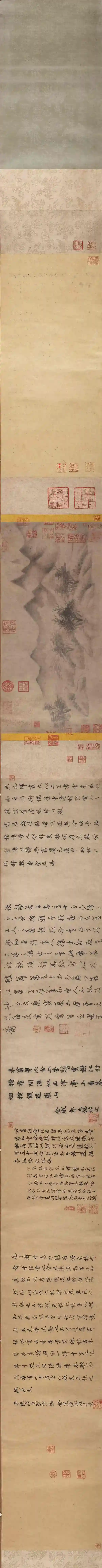 20190617040617248