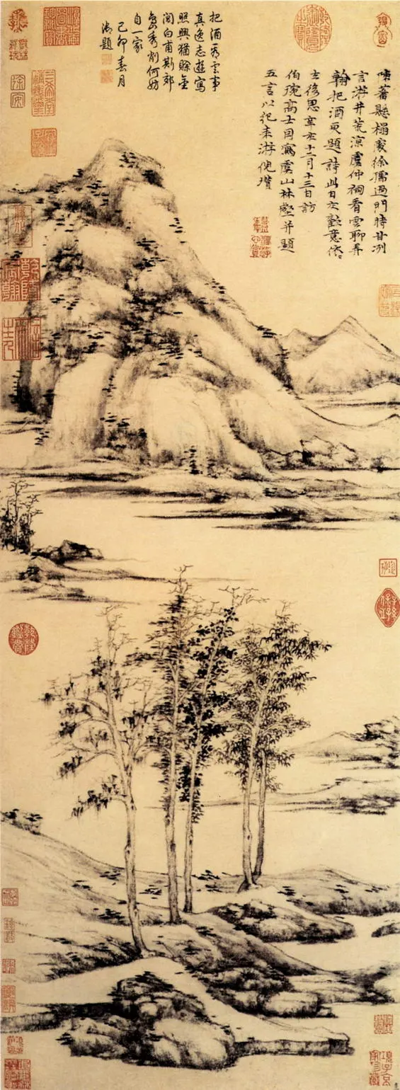 元 倪瓒 虞山林壑图