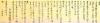 b55uem2nrdx-33
