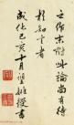 163037047_5_2019060706225897