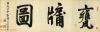 163037047_1_20190607062257566