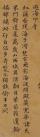 t012bd0be64c5216a1b