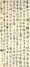 kwqlqyuseps-154