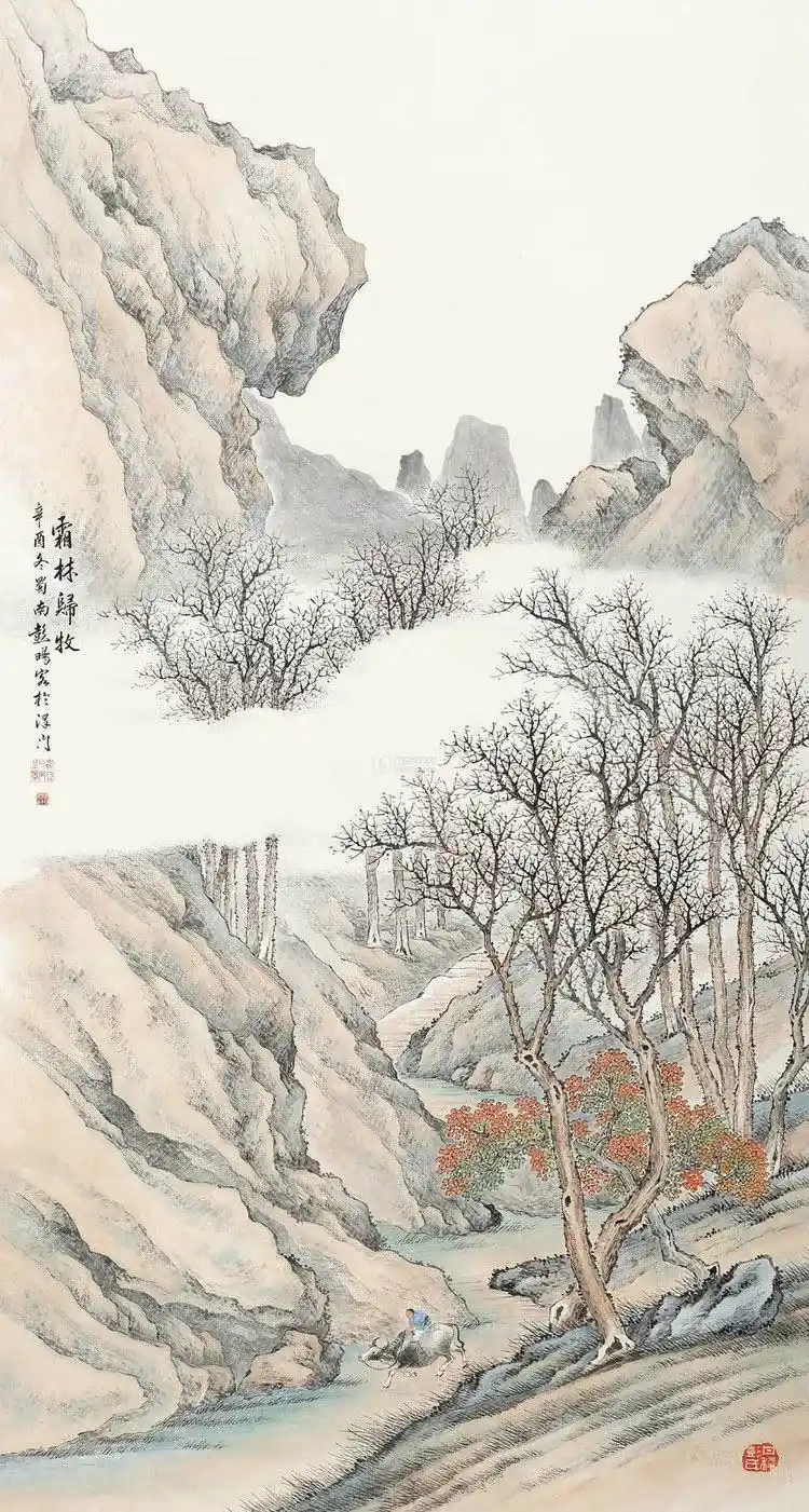 56-1G026143J3