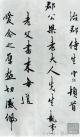 138383181_3_2018071310235197