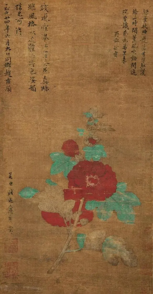 09fa513d269759eea05c08ab7aac32126d22df1a