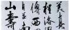 t0143ab2c462f3fff7a