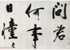 20170924194141315