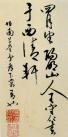 2b1bd03046194c8f8607f3e1fe9afa0c