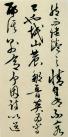11f4821d1d7648d0a5d33ed8a6ae6e09