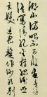 30ea294c9ec4409a81f413b0a50cf0f7