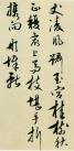 9543fe76b27349d4bccf22523c532e35