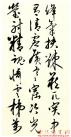 124298674_6_20180209103142431