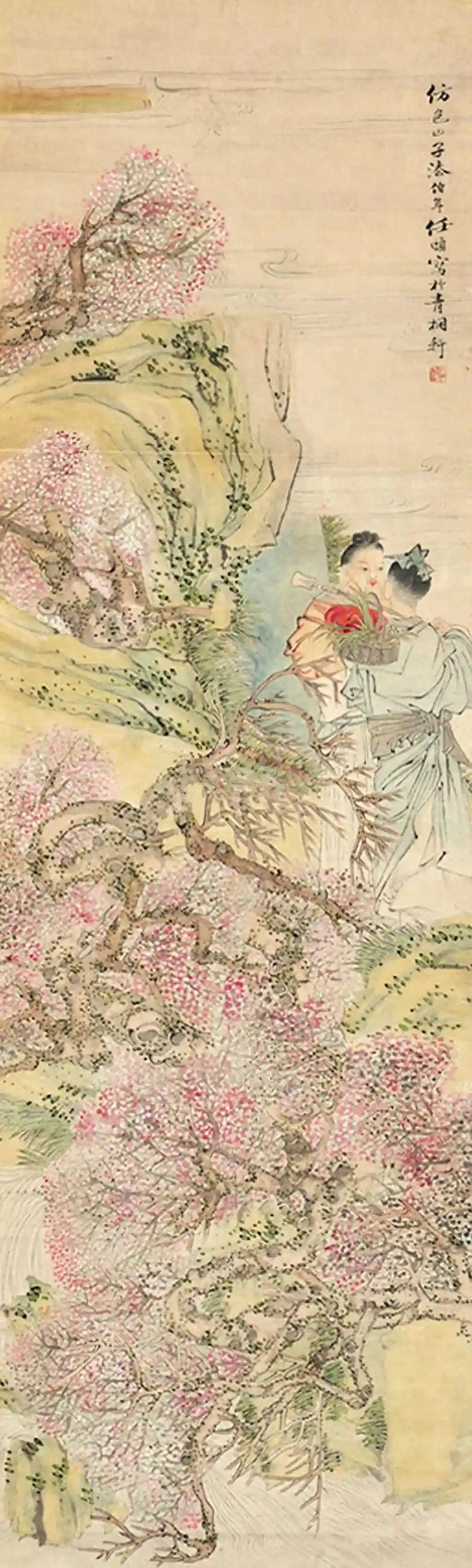 14